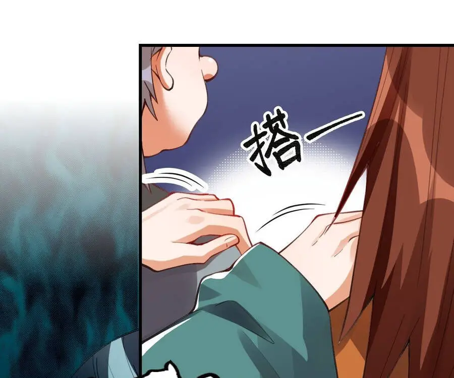 Nguyên Lai Ta Là Tu Tiên Đại Lão Nettruyen ZZZ Chương 84 Page 34