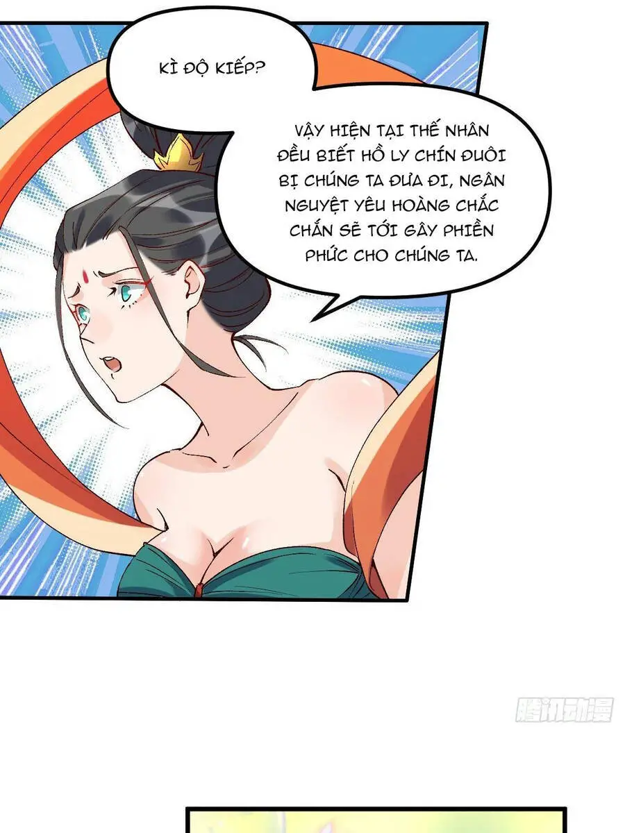 Nguyên Lai Ta Là Tu Tiên Đại Lão Nettruyen ZZZ Chương 33 Page 7