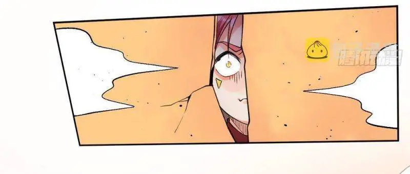 Nguyên Lai Ta Là Tu Tiên Đại Lão Nettruyen ZZZ Chương 133 Page 38
