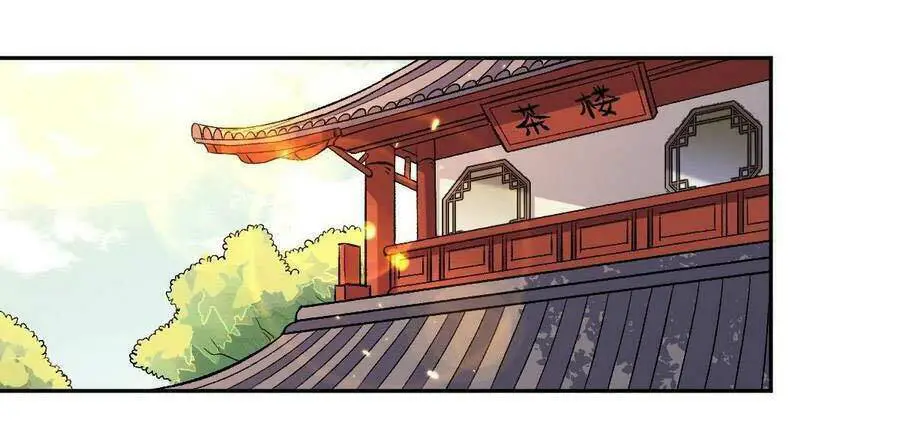 Nguyên Lai Ta Là Tu Tiên Đại Lão Nettruyen ZZZ Chương 26 Page 48