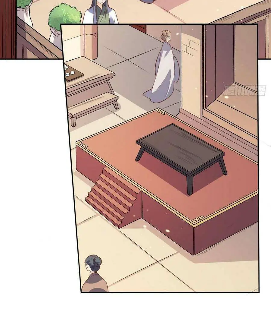 Nguyên Lai Ta Là Tu Tiên Đại Lão Nettruyen ZZZ Chương 26 Page 50