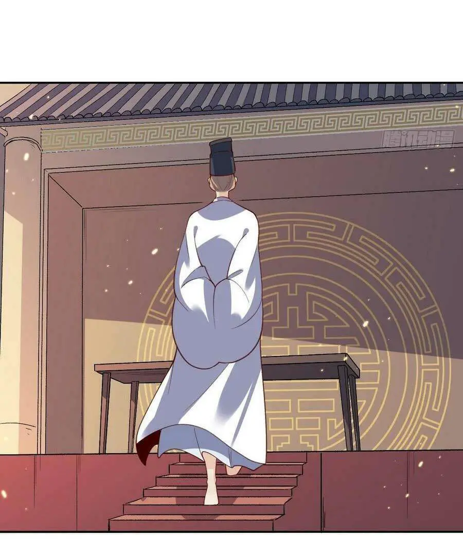 Nguyên Lai Ta Là Tu Tiên Đại Lão Nettruyen ZZZ Chương 26 Page 57