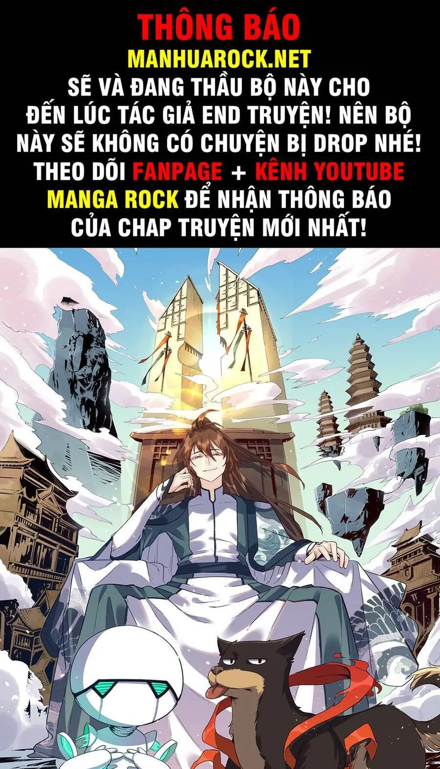 Nguyên Lai Ta Là Tu Tiên Đại Lão Nettruyen ZZZ Chương 63 Page 1