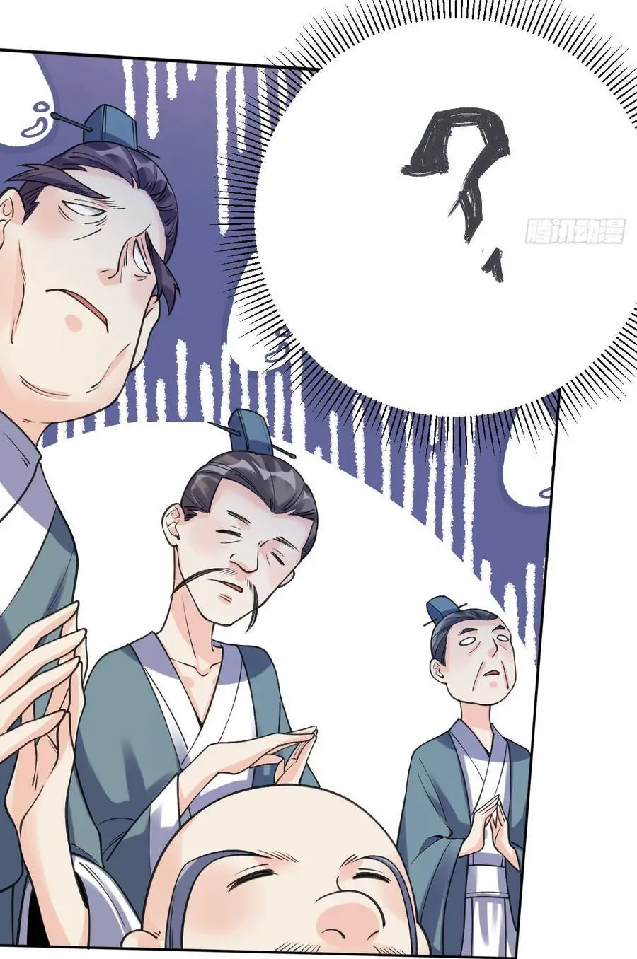 Nguyên Lai Ta Là Tu Tiên Đại Lão Nettruyen ZZZ Chương 82 Page 40