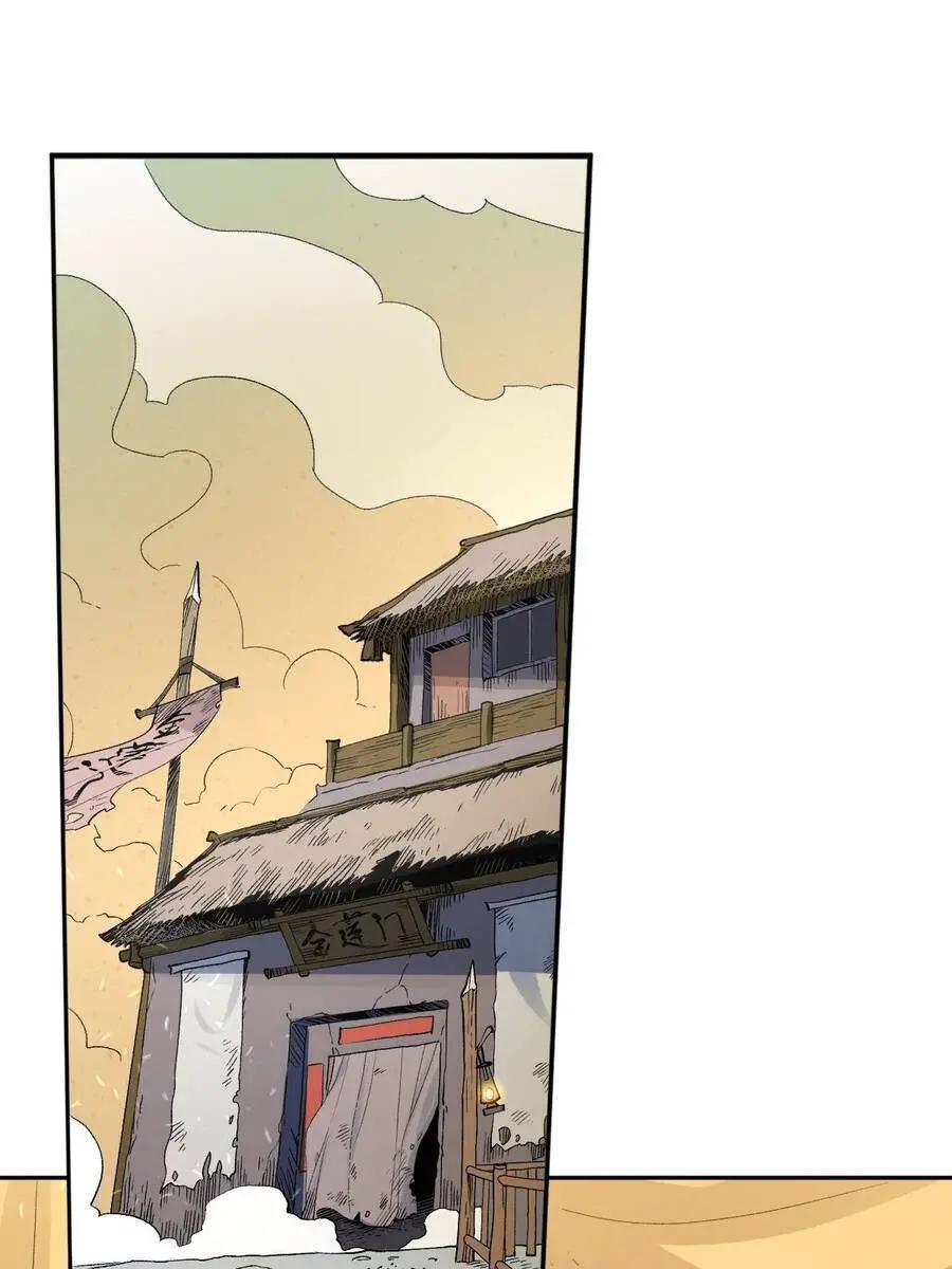 Nguyên Lai Ta Là Tu Tiên Đại Lão Nettruyen ZZZ Chương 57 Page 6