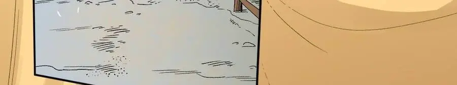 Nguyên Lai Ta Là Tu Tiên Đại Lão Nettruyen ZZZ Chương 57 Page 7