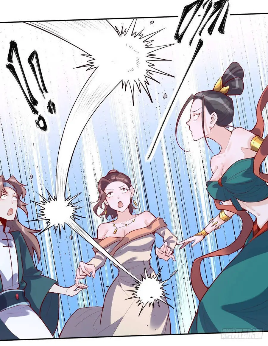 Nguyên Lai Ta Là Tu Tiên Đại Lão Nettruyen ZZZ Chương 125 Page 43