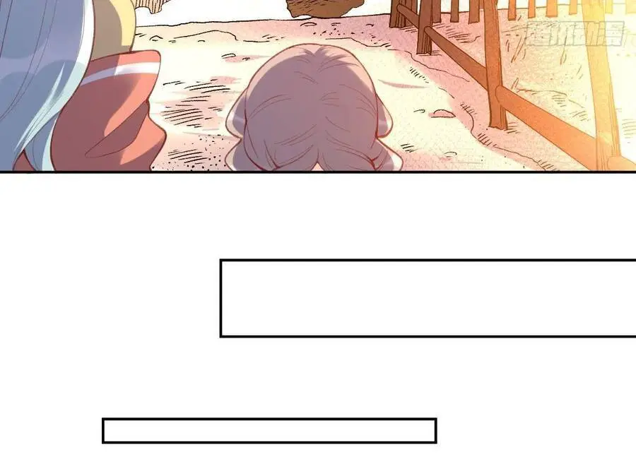 Nguyên Lai Ta Là Tu Tiên Đại Lão Nettruyen ZZZ Chương 56 Page 79