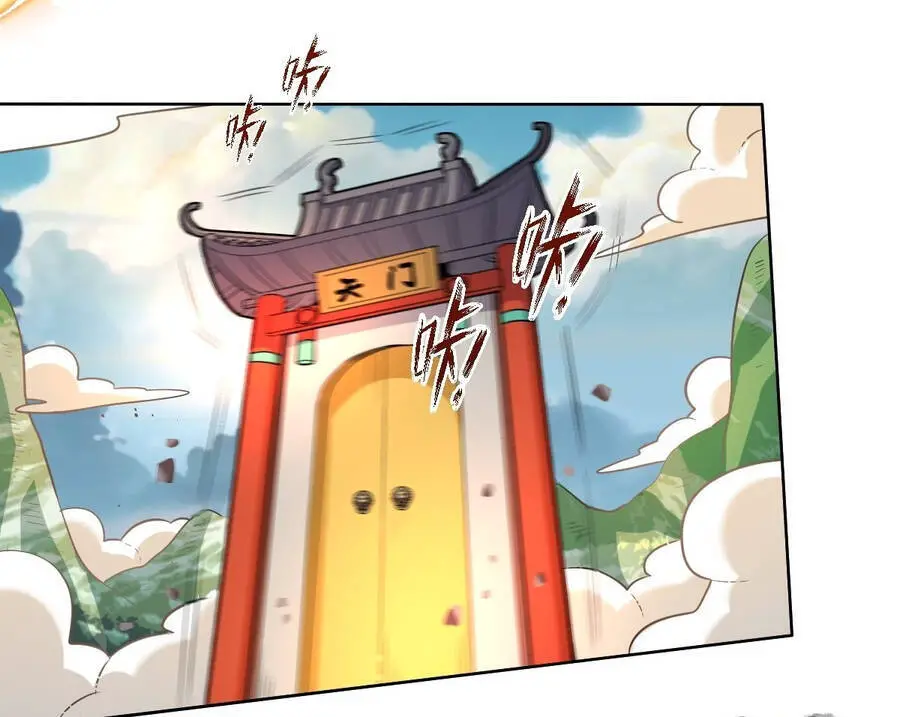 Nguyên Lai Ta Là Tu Tiên Đại Lão Nettruyen ZZZ Chương 149 Page 29