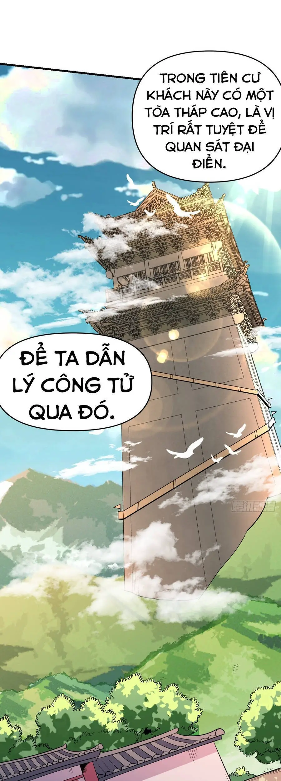 Nguyên Lai Ta Là Tu Tiên Đại Lão Nettruyen ZZZ Chương 76 Page 45