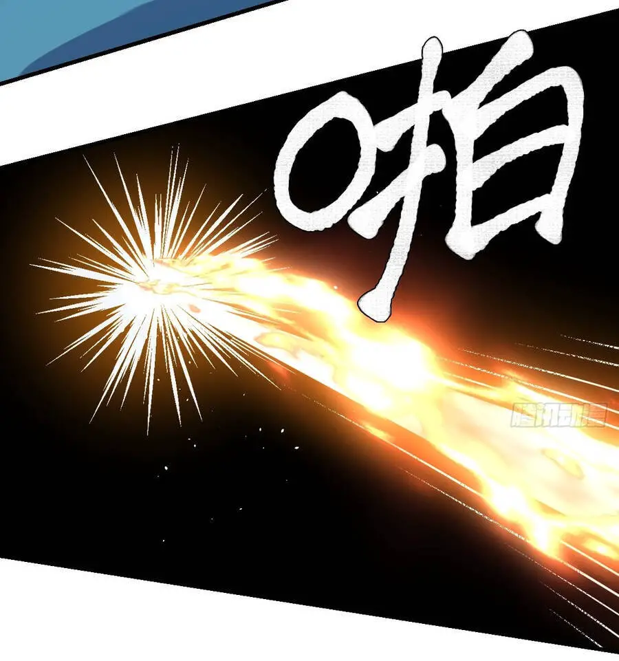 Nguyên Lai Ta Là Tu Tiên Đại Lão Nettruyen ZZZ Chương 120 Page 14