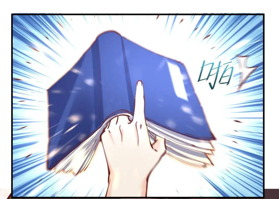Nguyên Lai Ta Là Tu Tiên Đại Lão Nettruyen ZZZ Chương 173 Page 45