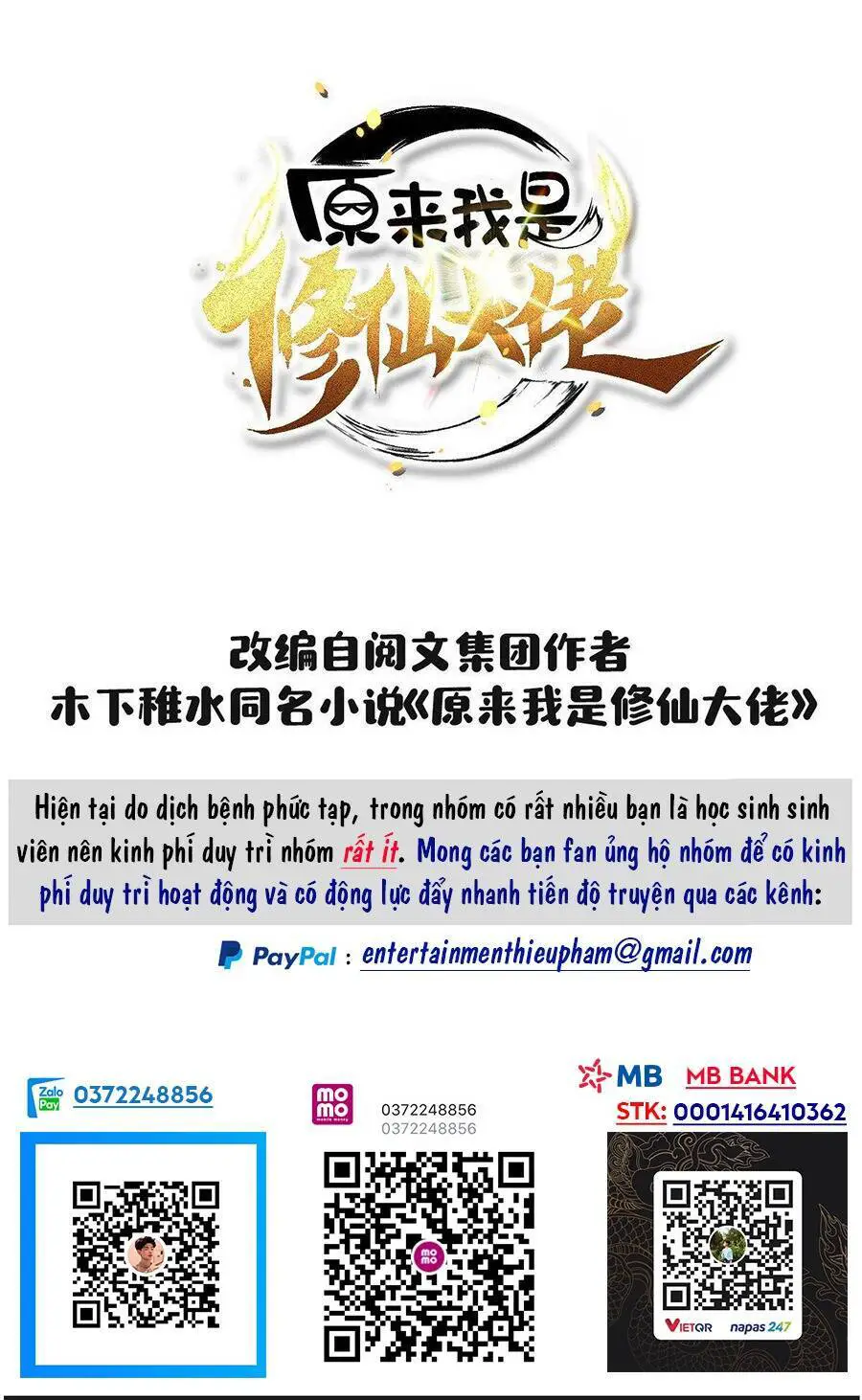 Nguyên Lai Ta Là Tu Tiên Đại Lão Nettruyen ZZZ Chương 46 Page 3