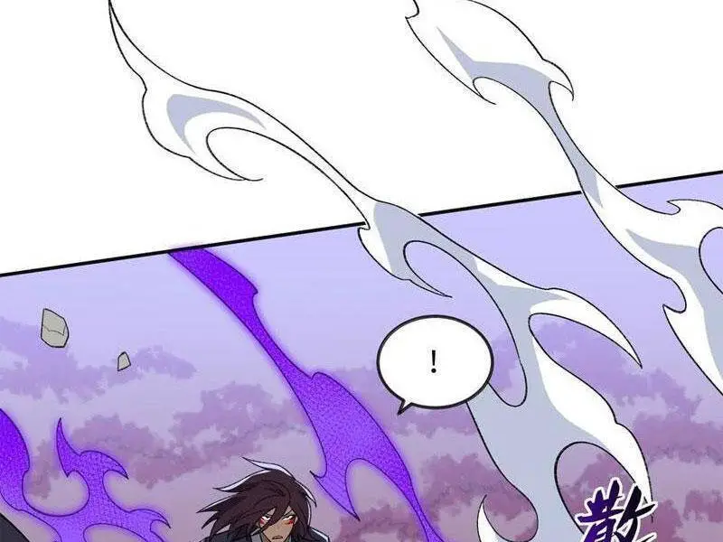 Ta Ở Tu Tiên Giới Chỉ Làm Giờ Hành Chính Nettruyen ZZZ Chương 47 Page 26