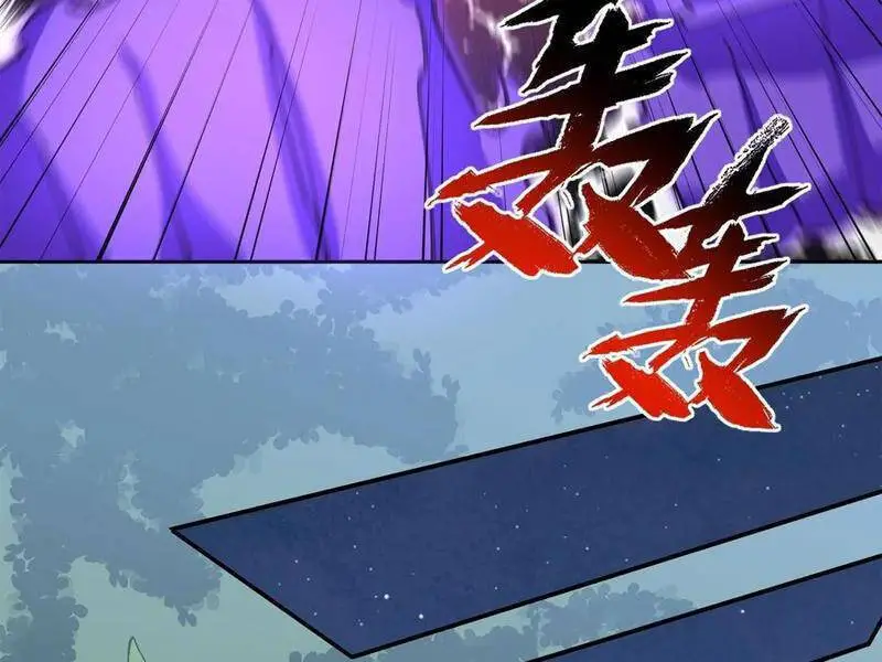 Ta Ở Tu Tiên Giới Chỉ Làm Giờ Hành Chính Nettruyen ZZZ Chương 47 Page 55