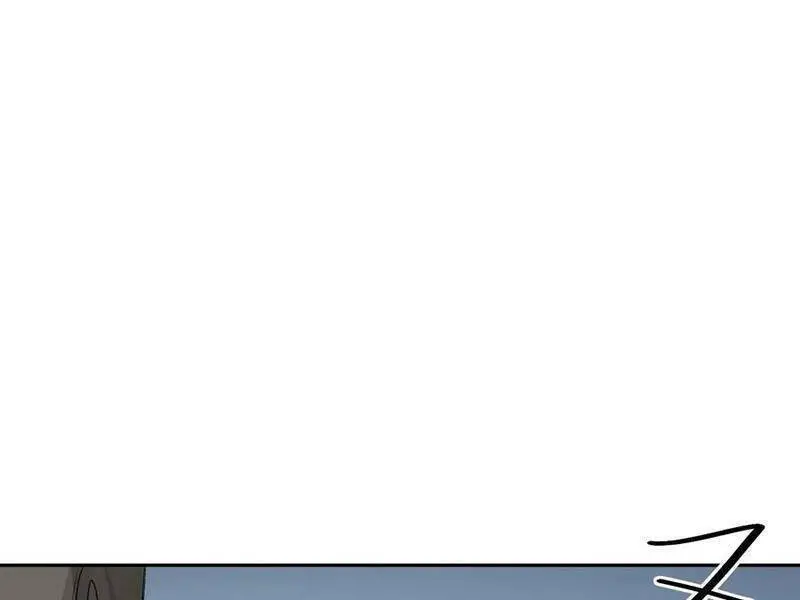 Ta Ở Tu Tiên Giới Chỉ Làm Giờ Hành Chính Nettruyen ZZZ Chương 47 Page 78