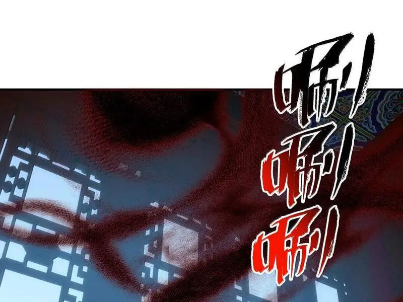 Ta Ở Tu Tiên Giới Chỉ Làm Giờ Hành Chính Nettruyen ZZZ Chương 90 Page 27