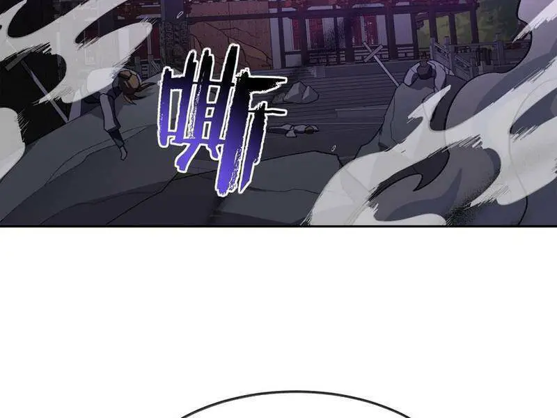 Ta Ở Tu Tiên Giới Chỉ Làm Giờ Hành Chính Nettruyen ZZZ Chương 44 Page 128