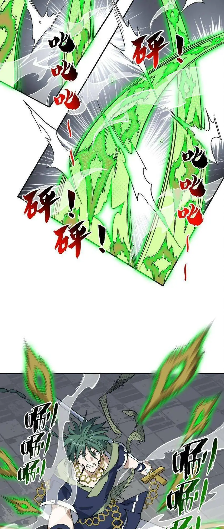 Ta Ở Tu Tiên Giới Chỉ Làm Giờ Hành Chính Nettruyen ZZZ Chương 33 Page 37