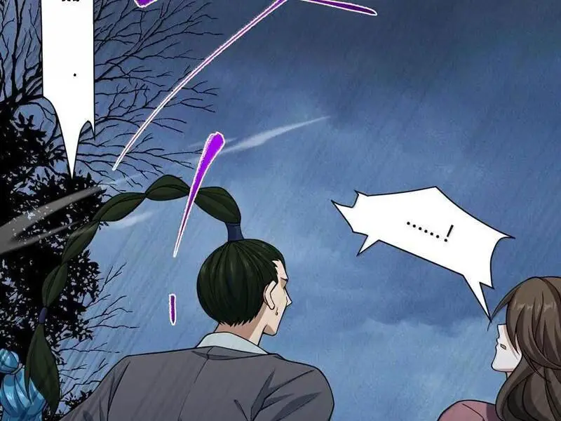 Ta Ở Tu Tiên Giới Chỉ Làm Giờ Hành Chính Nettruyen ZZZ Chương 85 Page 2
