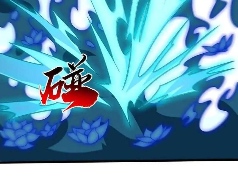 Ta Ở Tu Tiên Giới Chỉ Làm Giờ Hành Chính Nettruyen ZZZ Chương 63 Page 2