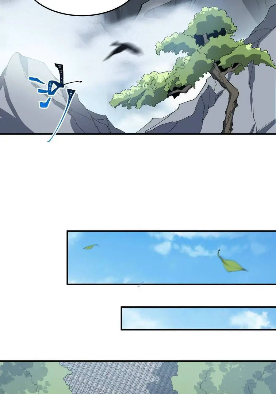 Ta Ở Tu Tiên Giới Chỉ Làm Giờ Hành Chính Nettruyen ZZZ Chương 22 Page 43
