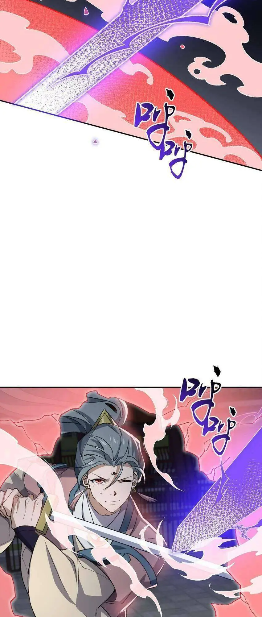 Ta Ở Tu Tiên Giới Chỉ Làm Giờ Hành Chính Nettruyen ZZZ Chương 32 Page 33