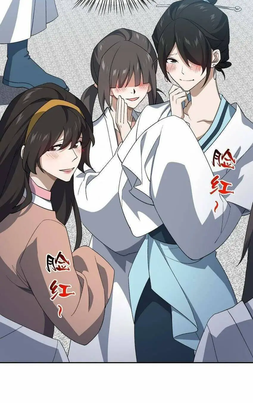 Ta Ở Tu Tiên Giới Chỉ Làm Giờ Hành Chính Nettruyen ZZZ Chương 38 Page 16