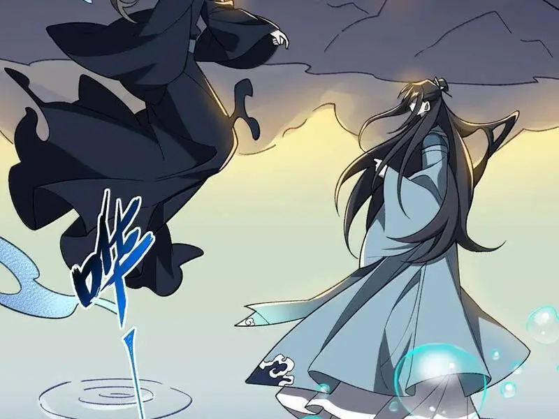 Ta Ở Tu Tiên Giới Chỉ Làm Giờ Hành Chính Nettruyen ZZZ Chương 79 Page 87