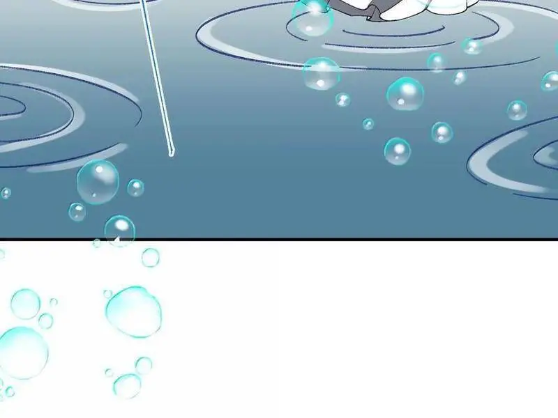 Ta Ở Tu Tiên Giới Chỉ Làm Giờ Hành Chính Nettruyen ZZZ Chương 79 Page 88