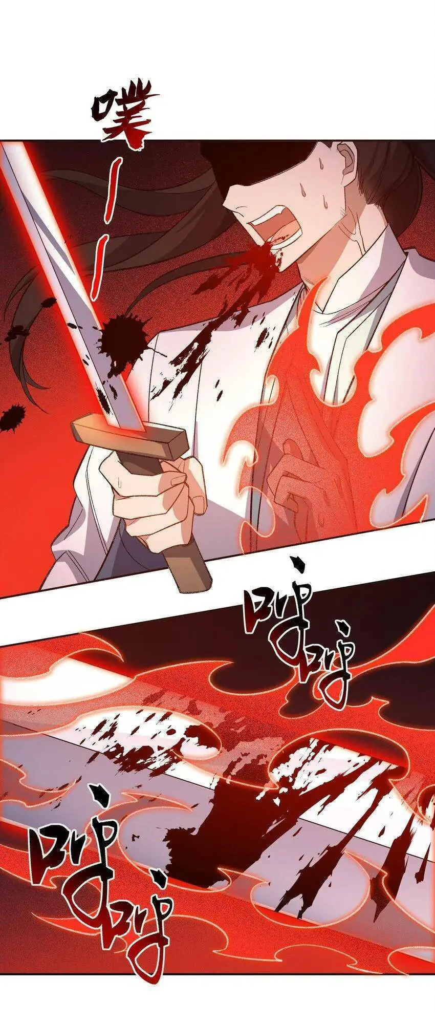 Ta Ở Tu Tiên Giới Chỉ Làm Giờ Hành Chính Nettruyen ZZZ Chương 28 Page 43