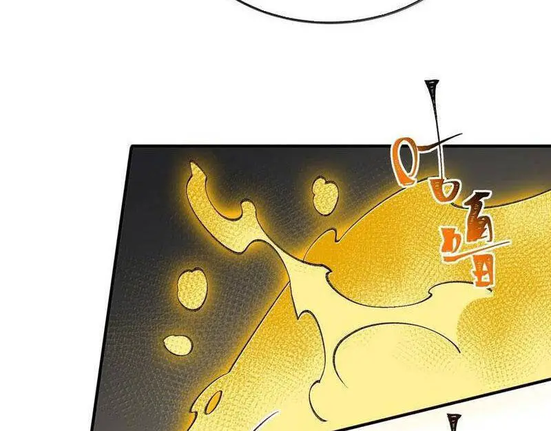Ta Ở Tu Tiên Giới Chỉ Làm Giờ Hành Chính Nettruyen ZZZ Chương 77 Page 107