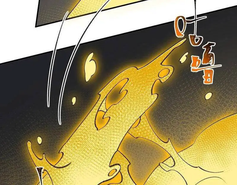 Ta Ở Tu Tiên Giới Chỉ Làm Giờ Hành Chính Nettruyen ZZZ Chương 77 Page 108