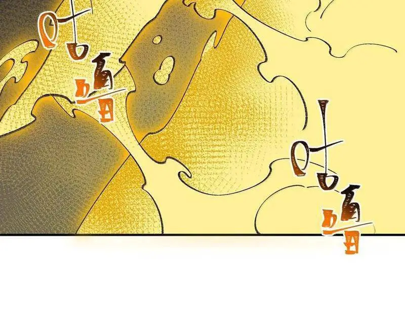 Ta Ở Tu Tiên Giới Chỉ Làm Giờ Hành Chính Nettruyen ZZZ Chương 77 Page 109
