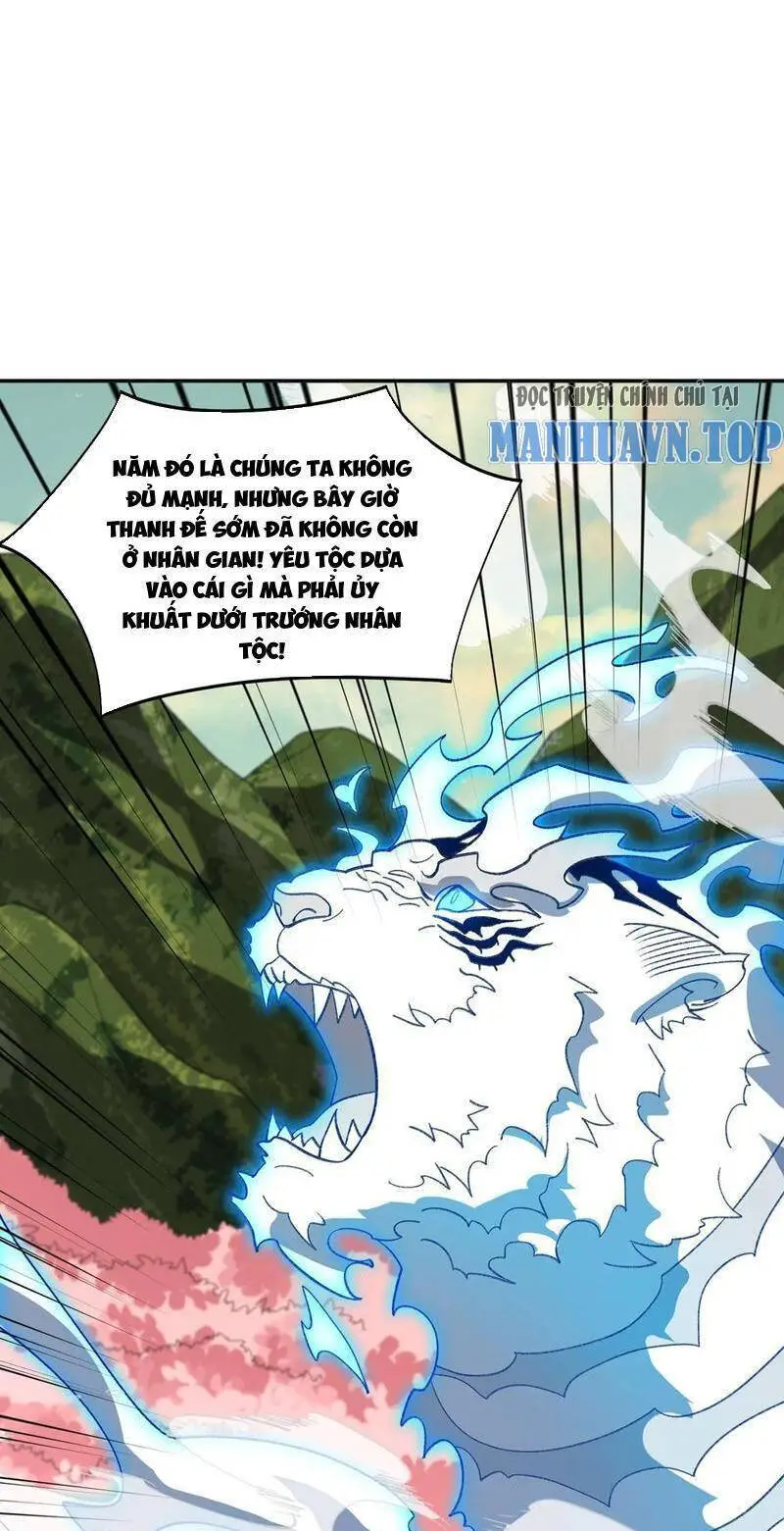 Ta Ở Tu Tiên Giới Chỉ Làm Giờ Hành Chính Nettruyen ZZZ Chương 49 Page 3