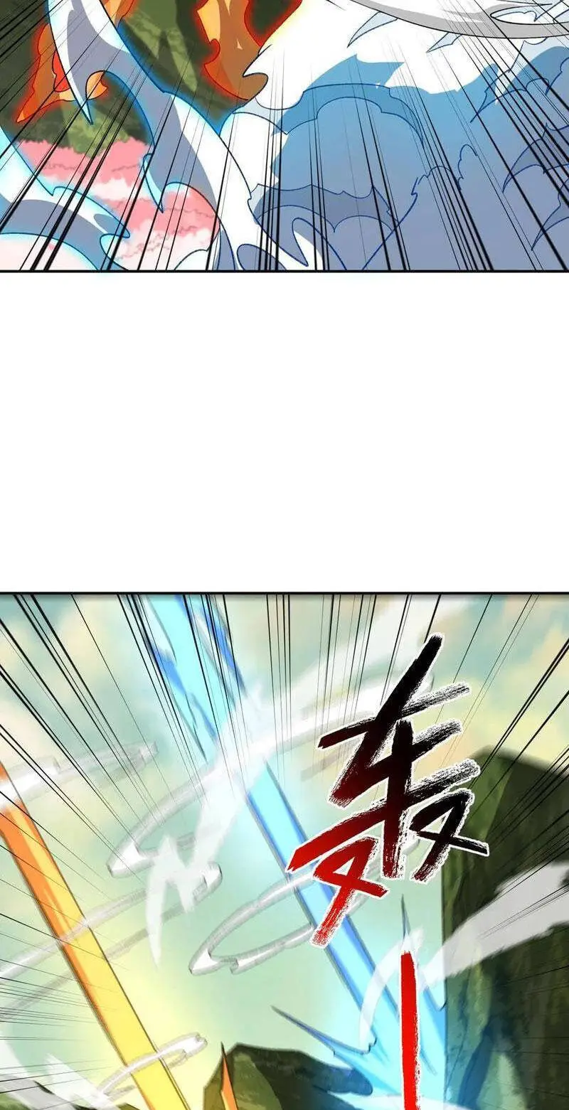 Ta Ở Tu Tiên Giới Chỉ Làm Giờ Hành Chính Nettruyen ZZZ Chương 49 Page 5