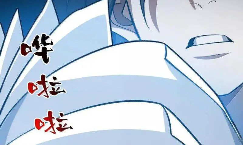 Ta Ở Tu Tiên Giới Chỉ Làm Giờ Hành Chính Nettruyen ZZZ Chương 74 Page 41