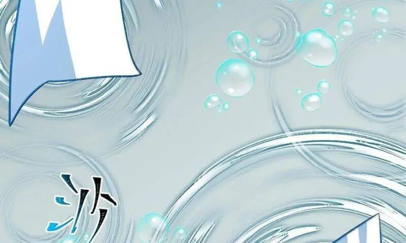 Ta Ở Tu Tiên Giới Chỉ Làm Giờ Hành Chính Nettruyen ZZZ Chương 74 Page 46