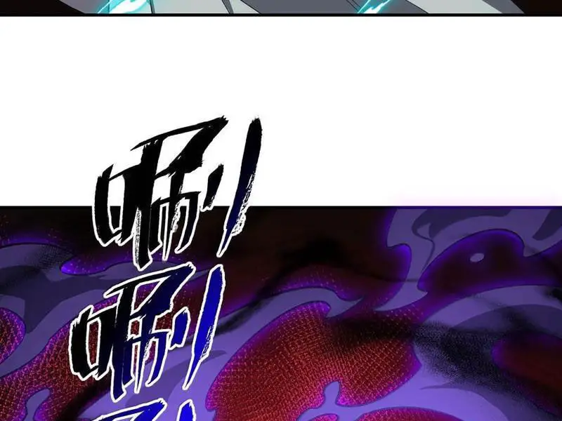 Ta Ở Tu Tiên Giới Chỉ Làm Giờ Hành Chính Nettruyen ZZZ Chương 93 Page 21