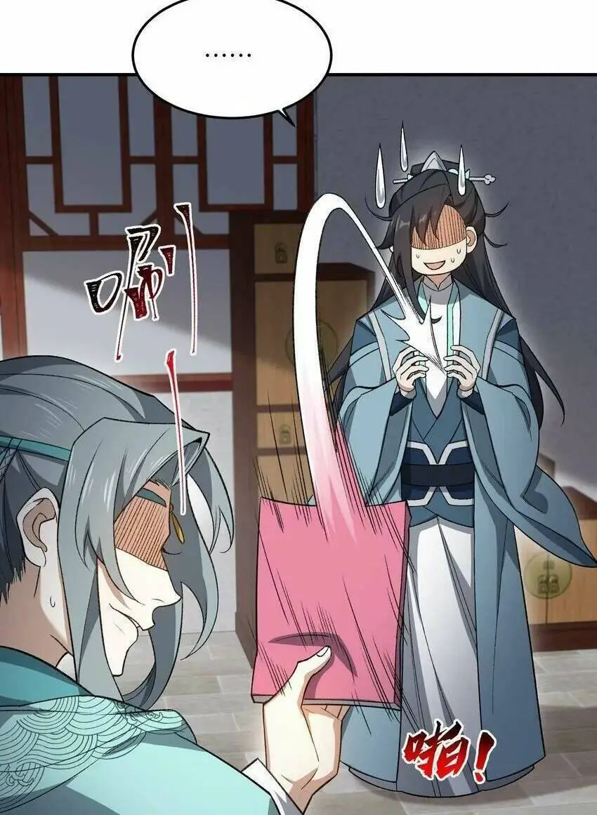 Ta Ở Tu Tiên Giới Chỉ Làm Giờ Hành Chính Nettruyen ZZZ Chương 24 Page 53