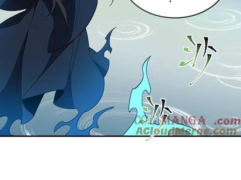 Ta Ở Tu Tiên Giới Chỉ Làm Giờ Hành Chính Nettruyen ZZZ Chương 80 Page 26