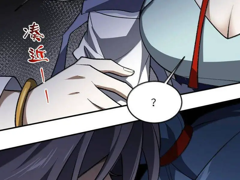 Ta Ở Tu Tiên Giới Chỉ Làm Giờ Hành Chính Nettruyen ZZZ Chương 70 Page 111