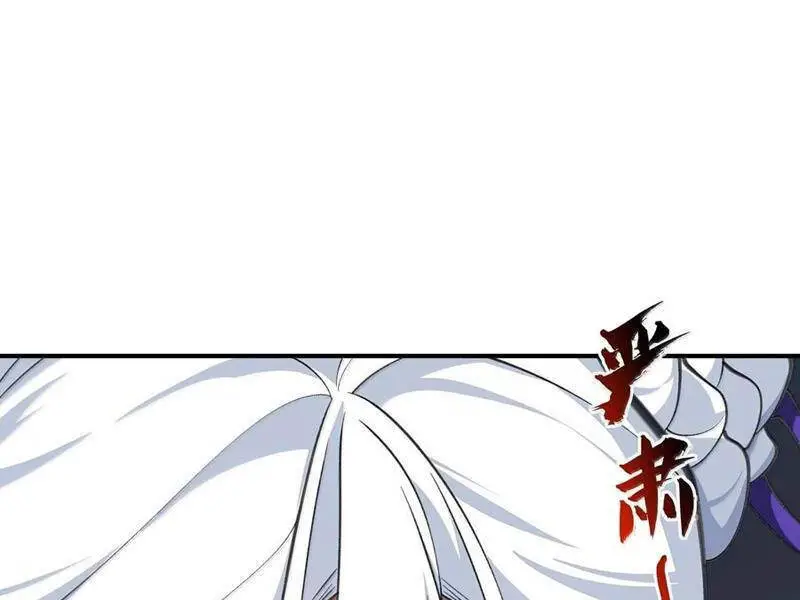 Ta Ở Tu Tiên Giới Chỉ Làm Giờ Hành Chính Nettruyen ZZZ Chương 72 Page 67