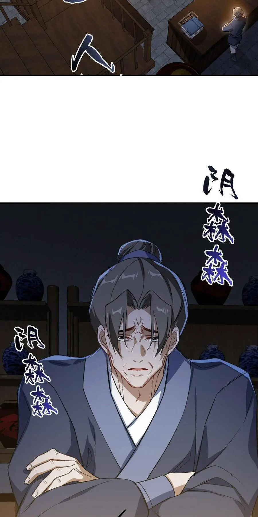 Ta Ở Tu Tiên Giới Chỉ Làm Giờ Hành Chính Nettruyen ZZZ Chương 3 Page 22