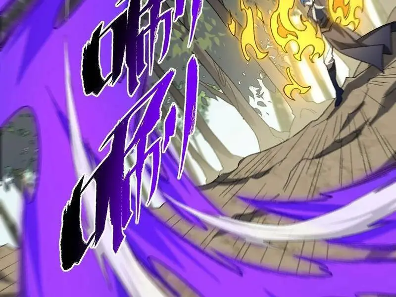 Ta Ở Tu Tiên Giới Chỉ Làm Giờ Hành Chính Nettruyen ZZZ Chương 73 Page 109
