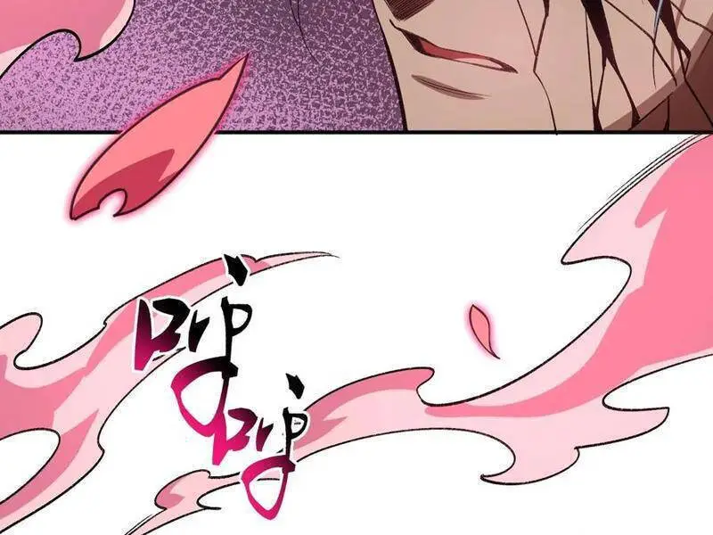 Ta Ở Tu Tiên Giới Chỉ Làm Giờ Hành Chính Nettruyen ZZZ Chương 73 Page 130