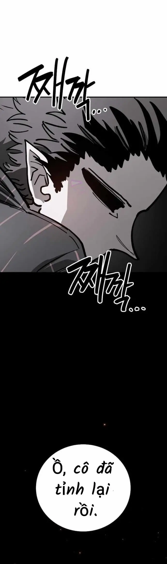 Player Nettruyen ZZZ Chương 228 Page 4