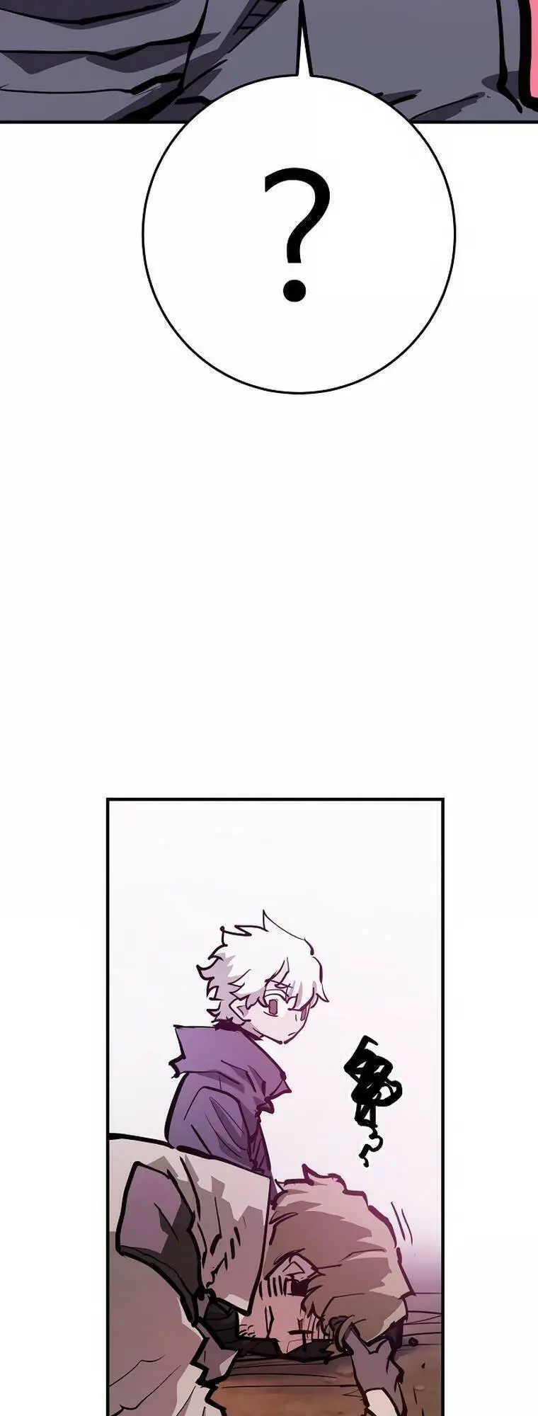 Player Nettruyen ZZZ Chương 162 Page 39