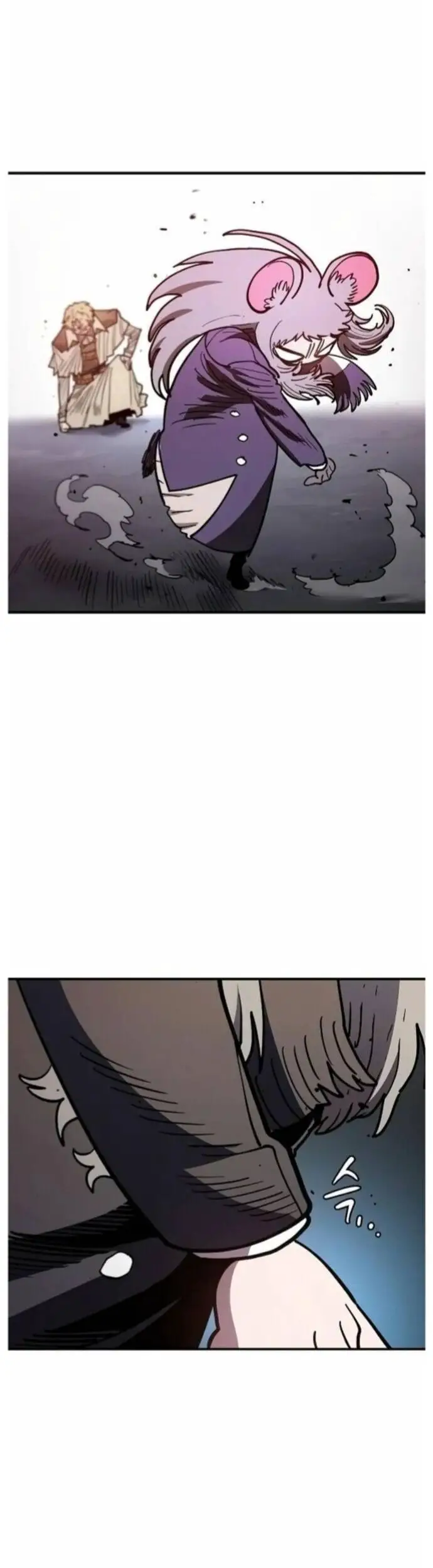 Player Nettruyen ZZZ Chương 222 Page 24