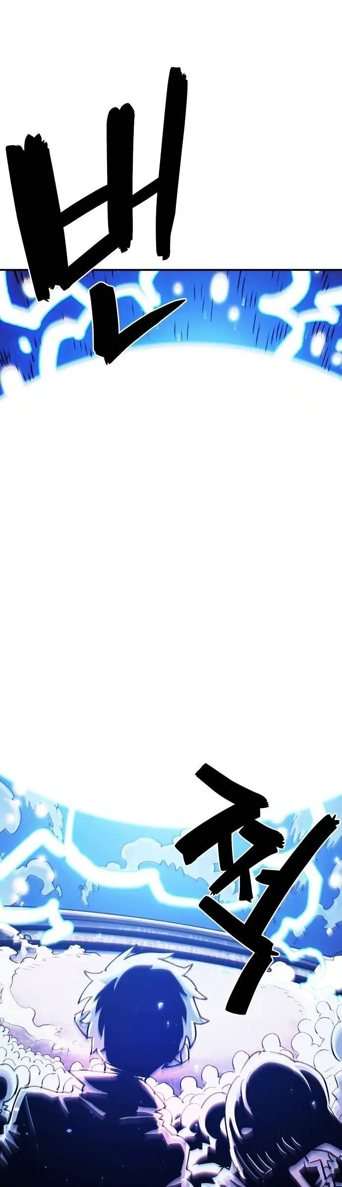 Player Nettruyen ZZZ Chương 225 Page 3